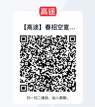 二维码2.png